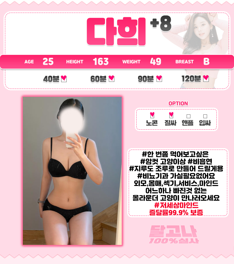 Q89NXvkvE1