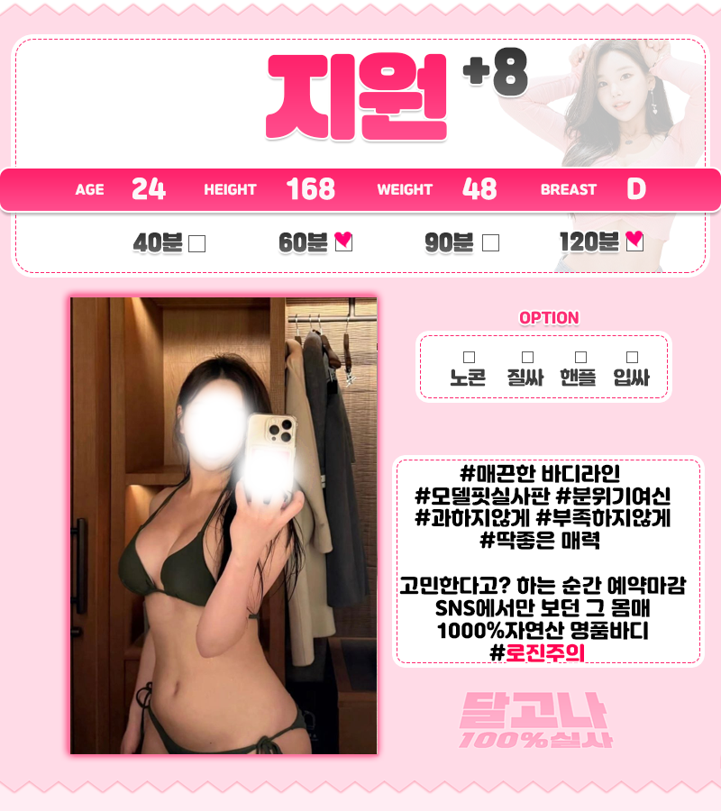 Q89xiUF5pw